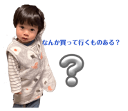 839854353