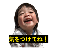 839854355