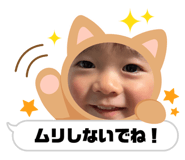 839854368