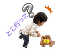 839854373