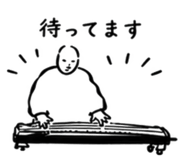 839854377