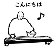 839854378