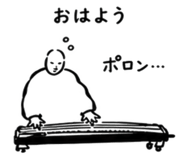 839854379