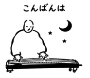 839854380