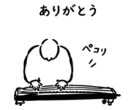 839854381