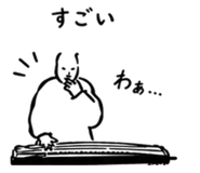 839854384