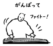 839854386
