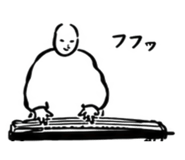 839854389