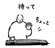839854390
