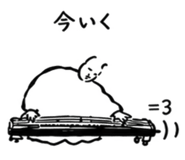 839854391