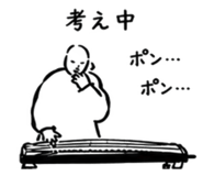 839854392