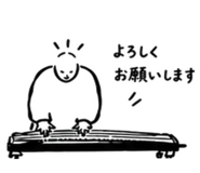 839854393