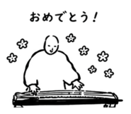 839854395