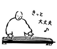 839854396