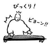 839854397
