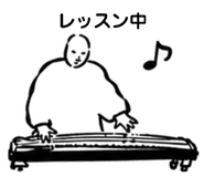 839854400