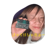 839854463