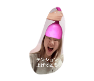 839854464