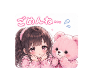 839854607