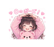 839854633