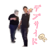 839854855