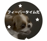 839854905