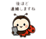 839854938