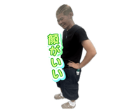 839854999