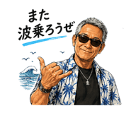 839855011