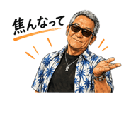 839855015