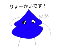 839855134