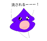 839855135