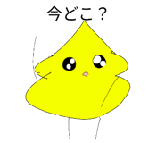 839855139