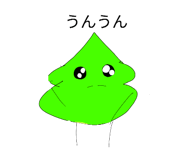 839855141