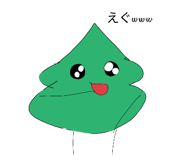839855142