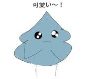 839855143