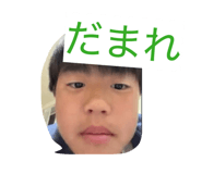 839855149