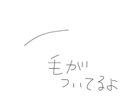 839855153