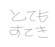 839855155