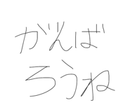 839855158