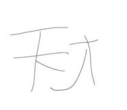 839855159