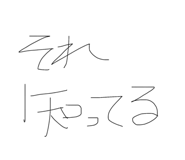839855161
