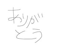 839855162
