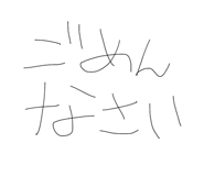 839855165