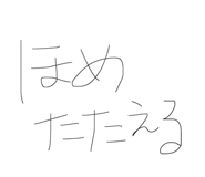 839855168