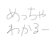 839855169