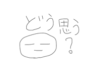 839855171