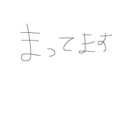 839855173