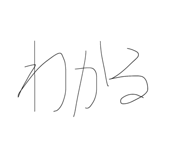 839855175