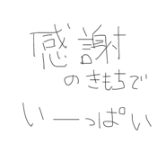 839855176